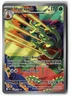 Hydrapple ⭐️ 188/182 Holo Illustration Rare Destined Rivals 2025 Pokemon NM