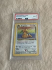 PSA 8 Dragonite Holo #4 Fossil Pokemon TCG 1999