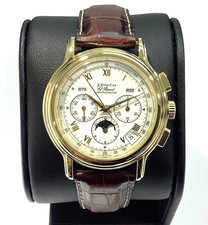 ZENITH EL PRIMERO Chronomaster Moon Triple Date 39.5mm 18K Y/Gold 30.0240.410/01 2