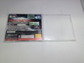 Used A Shining Force 3 Scenario Evil Shrine Of The Ice Wall Sega Saturn Software