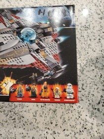 LEGO Star Wars 75186 The Arrowhead New Factory Sealed 8-14 775pcs