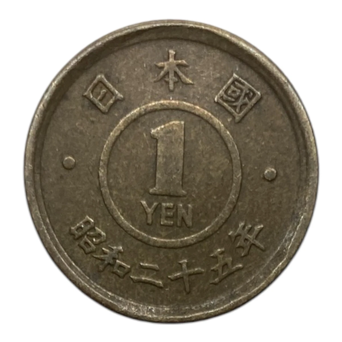 1950 日本硬币| eBay
