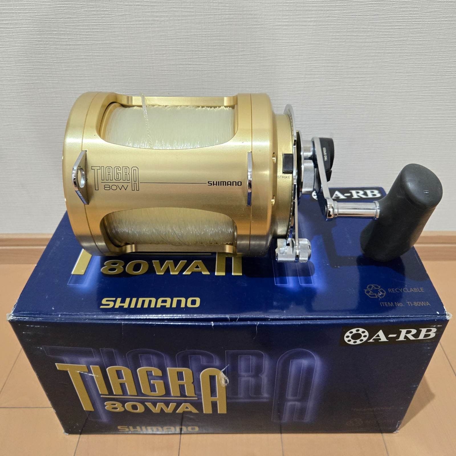 SHIMANO TIAGRA 80W 2-speed Trolling Big Game Fishing Reel Sa
