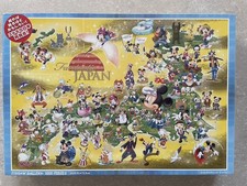 Disney by Tenyo Mickey & Minnie in Japan Puzzle 1000 Teile