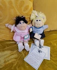 2007 Cabbage Patch Kids & 1988 Nursery Edition Sybil Soft Sculpture 2 Dolls