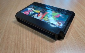 FC Kage no Densetsu (Legend of Shadow) (Japan Ver.) NINTENDO FAMICOM NES