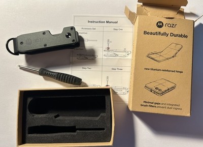 Razr Key Organizer