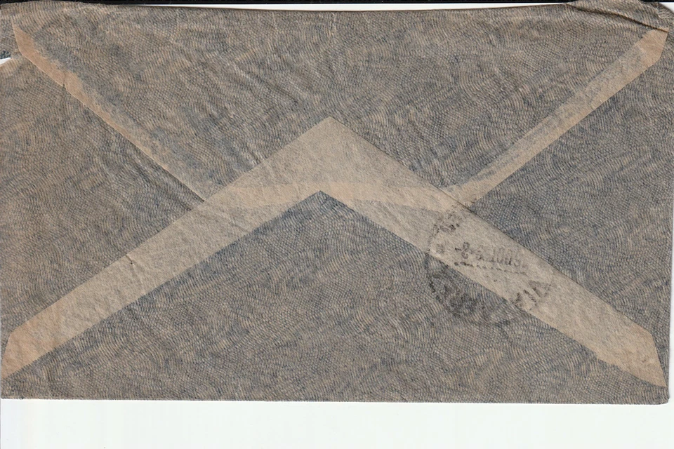 1930’s ARGENTINA AIR MAIL POSTAGE COVER TUCUMAN TO US WALL STREET - Image 2 of 2