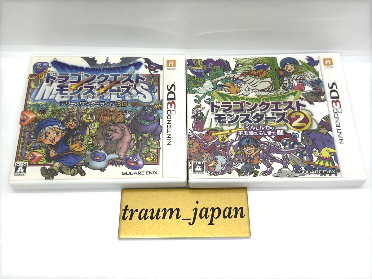 Dragon Quest Monsters Terry's Wonderland 3D & 2 DQM 2 2Games set