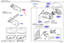 Retroviseur intérieur Toyota LEXUS