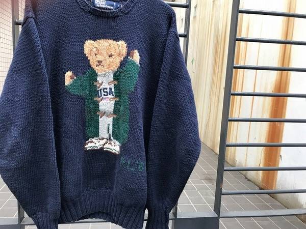 Excellent Polo Ralph Lauren Wool Knit Navy Sweater RL-67 Grandpa