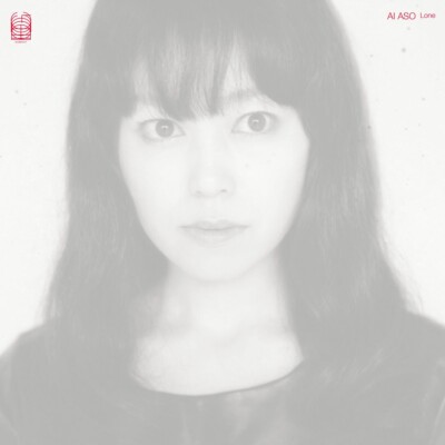 Ai Aso 'Lone' LP NEW Ideologic Organ Boris