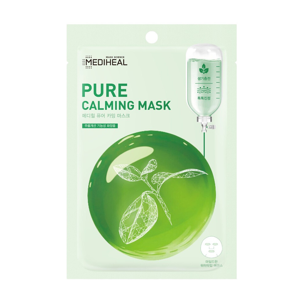 Pure Calming Mask