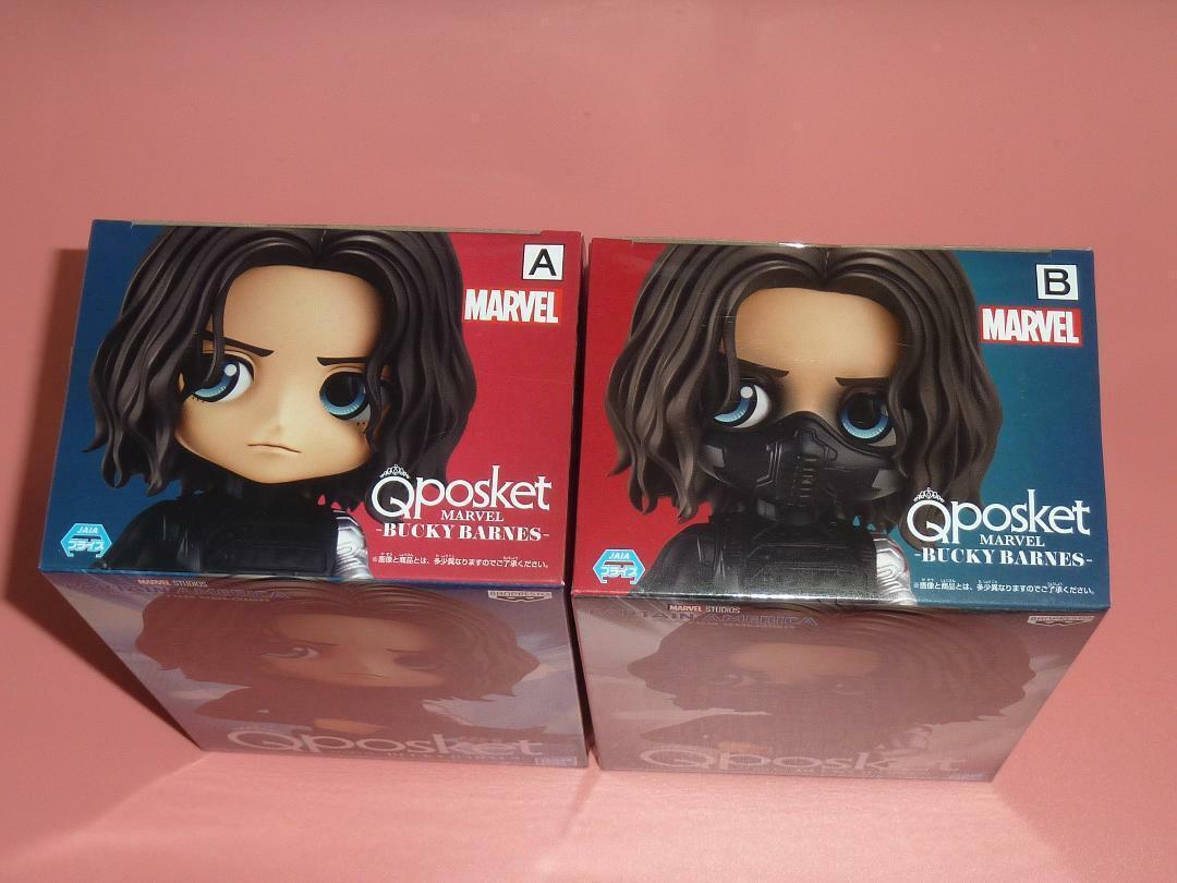 MARVEL BUCKY BARNES Figure Q posket 2 Set captain America MARVEL BUCKY BARNES Figure Q posket 2 Set captain America