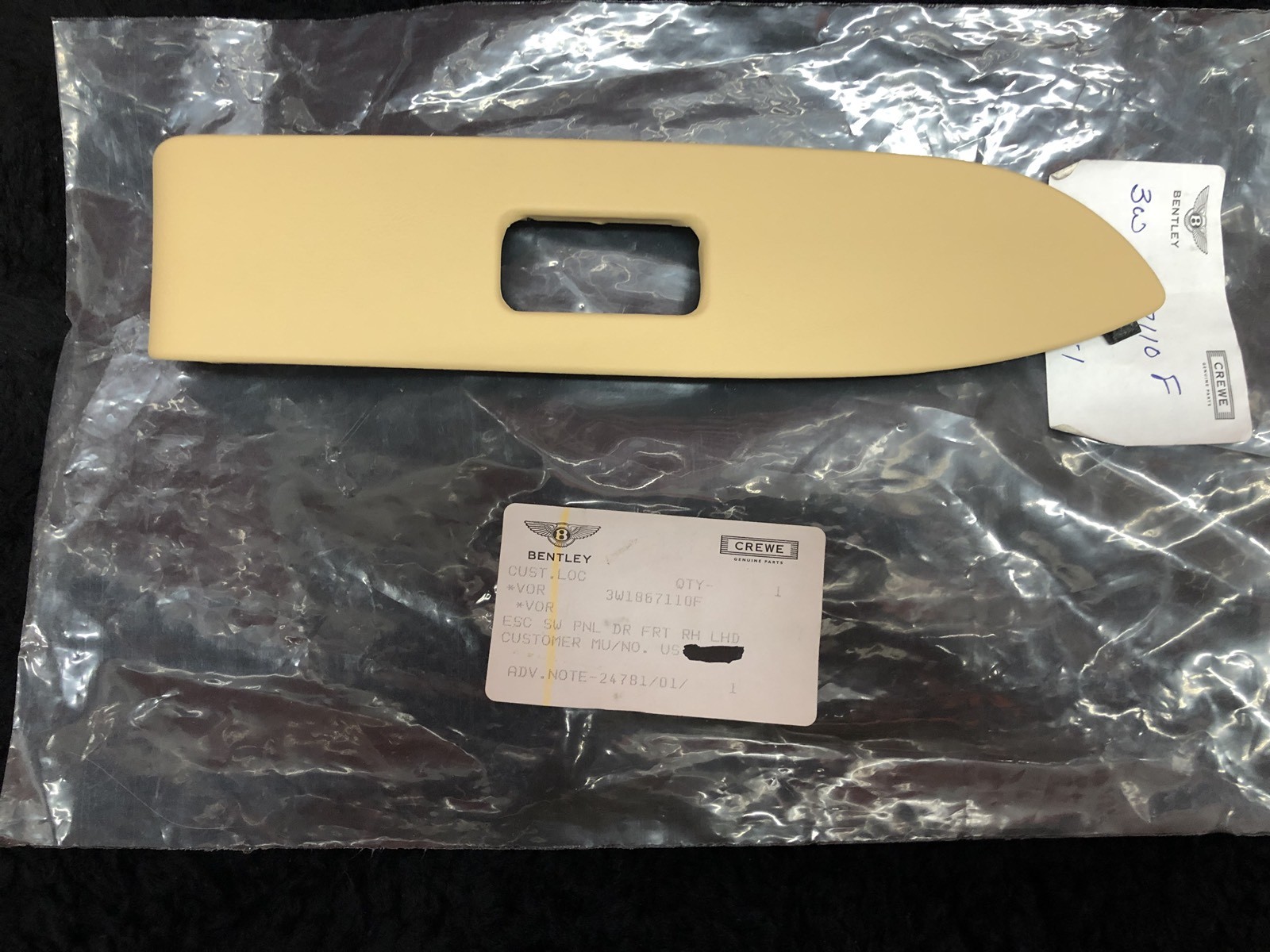Bentley Continental GT GTC 2003-11 Right Door Trim Panel Saffron 3W1867110F OEM