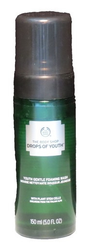 the body shop aloe calming facial cleanser 200ml/6.75oz Brand New | eBay