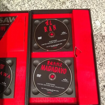 Kurosawa Limited Edition DVD Collection / RARE * #4509/5000 | eBay