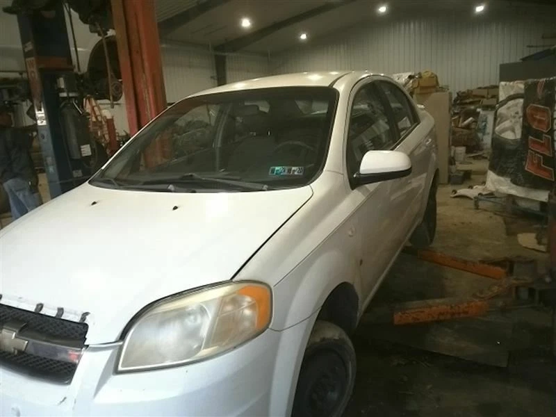 Console chassi ECM abaixo da frente Ntbk compatível com 07-08 AVEO 92609 - Imagem 2 de 4