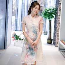 Women Retro A-Line Cheongsam Embroidery Dress Chinese Style Qipao Hanfu Ethnic