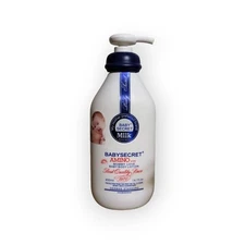 Baby Secret Amino Acids Mommy Love Baby Lotion.from Day Old