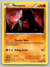Pokemon TCG XY Steam Siege Nosepass #54