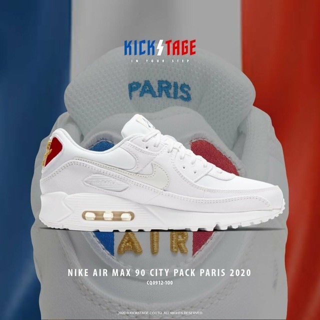 air max 90 city pack paris