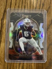 2022 PANINI SELECT DONOVAN WILSON DIE-CUT BLACK/RED PRIZM #86