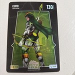 Bo Jackson Battle Arena Cupid Jordan Love Glow Ultra Rare BF-73 Packers