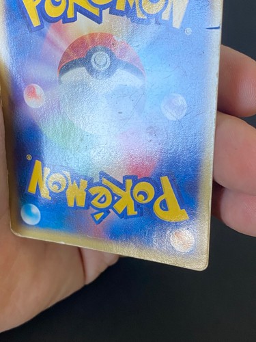 JAPANESE POKEMON GYARADOS EX 035/082 1ST ULTRA RARE EX FR & LG INKED LEVIATOR-GD - Bild 9 von 12