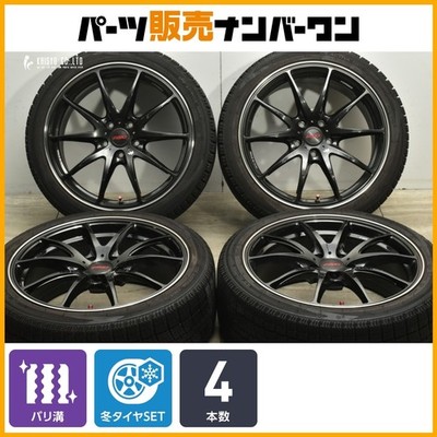JDM For Customization RAYS VOLK RACING G25 18in 8J +50 PCD112 Naankan No Tires