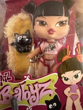 RARE Bratz Babyz Jade doll, a 2024 rerelease ...
