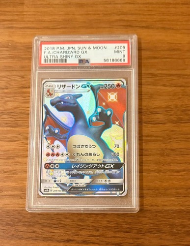Charizard GX 209/150 Sm8b: GX Ultra Shiny Holo (Japanese)