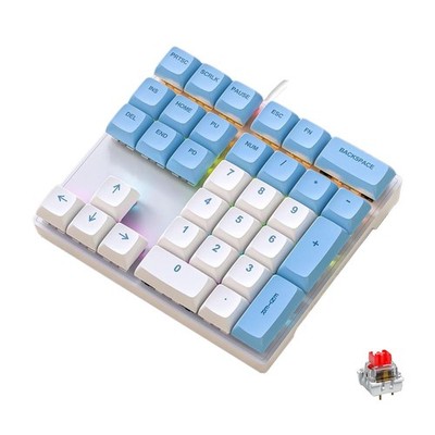 LINKEET Mechanical Numpad Rainbow Backlit Smooth Red White Blue - Switch