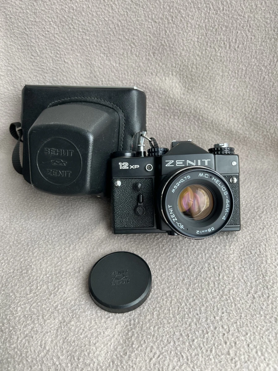 Zenit 35 mm Film Cameras for sale - eBay