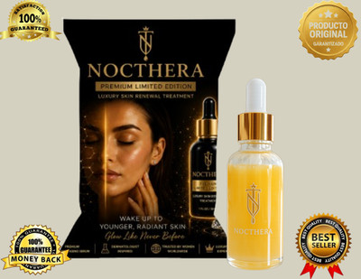 Anti Aging Retinol Serum Vitamin A E Argan Oil Rosehip Vanilla Glow Face Cream