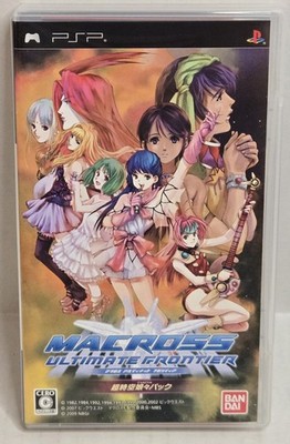 Macross Ultimate Frontier PSP NTSC-J Japan Import Pack Limited US