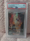2023 POKEMON MEW EN-151 ILLUSTRATION RARE #168 CHARMANDER EX PSA 9