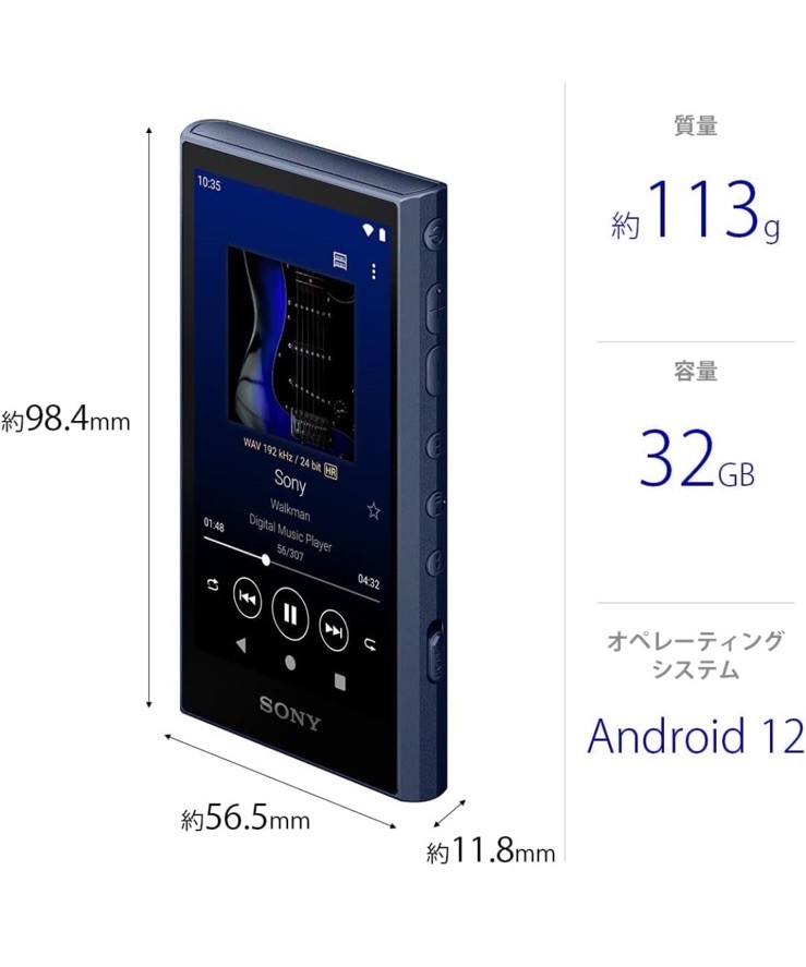 Sony Walkman NW-A106/GC デジタルメディアプレーヤー Amazon.co.jp: ソニー ウォークマン 32GB Aシリーズ NW-A106