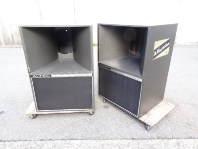 ALTEC アルテック MR2 542 ALTEC アルテック MR2 542 ALTEC アルテック MR2 542 ALTEC アルテック