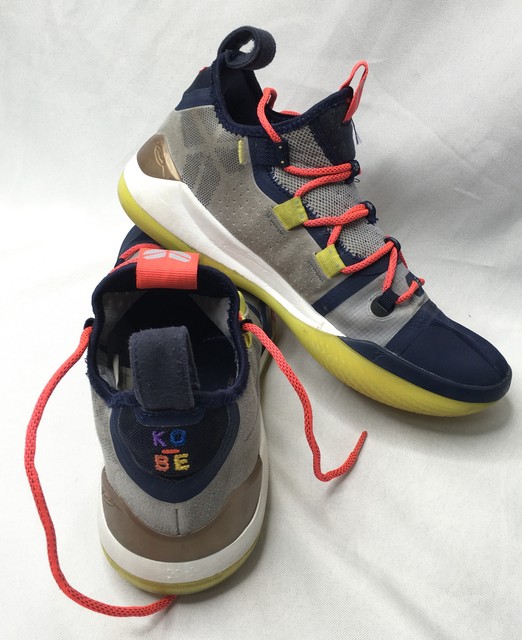 kobe ad exodus multicolor