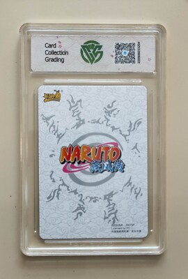 CCG 9.5 2022 KAYOU Official Naruto TCG Card NR-SE-003 Uzumaki