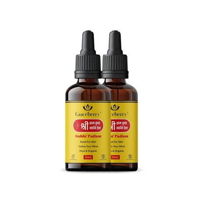 2x GRACEBERRY Ayurvedic Ramban Multi Benefit Nabhi Herbes Oil | Belly Oil 60ml