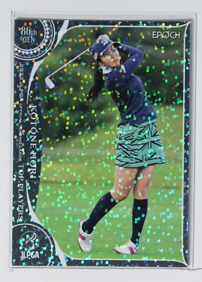 タレントカード Kotone aa352 KOTONE HORI - 2022 JLPGA Women's Professional Golf Trading Holo