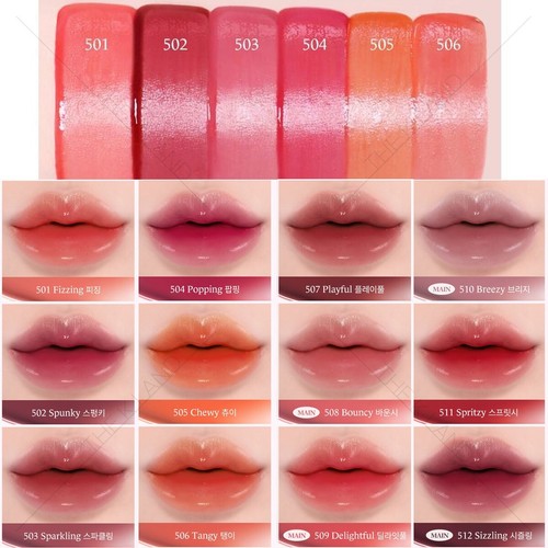 LAKA NEW Plumping Tint 4.5g 12 Types Lip Plump Glossy Volume K-Beauty - Picture 11 of 20