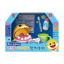 Pinkfong Baby Shark Brushing Playset