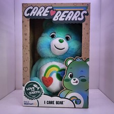 New Care Bears 14 Inch I Care Bear Love the Earth Plush Walmart Exclusive