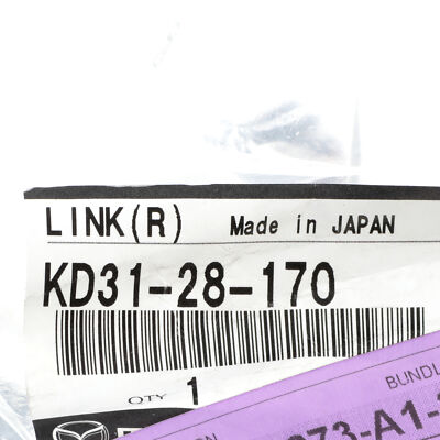 NEW OEM Mazda 2013-2021 CX-5 Right Suspension Stabilizer Bar Link