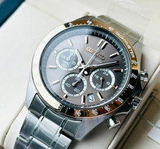 Seiko Spirit SBTR026 Chronograph Brown Dial Stainless Steel Men's Watch