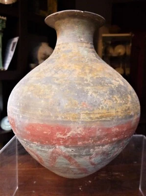 Vase Hu. Dynastie Han (206 av. J.C. 220 ap. J.C.). R.P. Chine - Photo 1/4