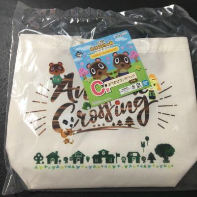 Animal Crossing Lunch Box Tote Bag White Nintendo Bandai Ichiban Kuji Japan New